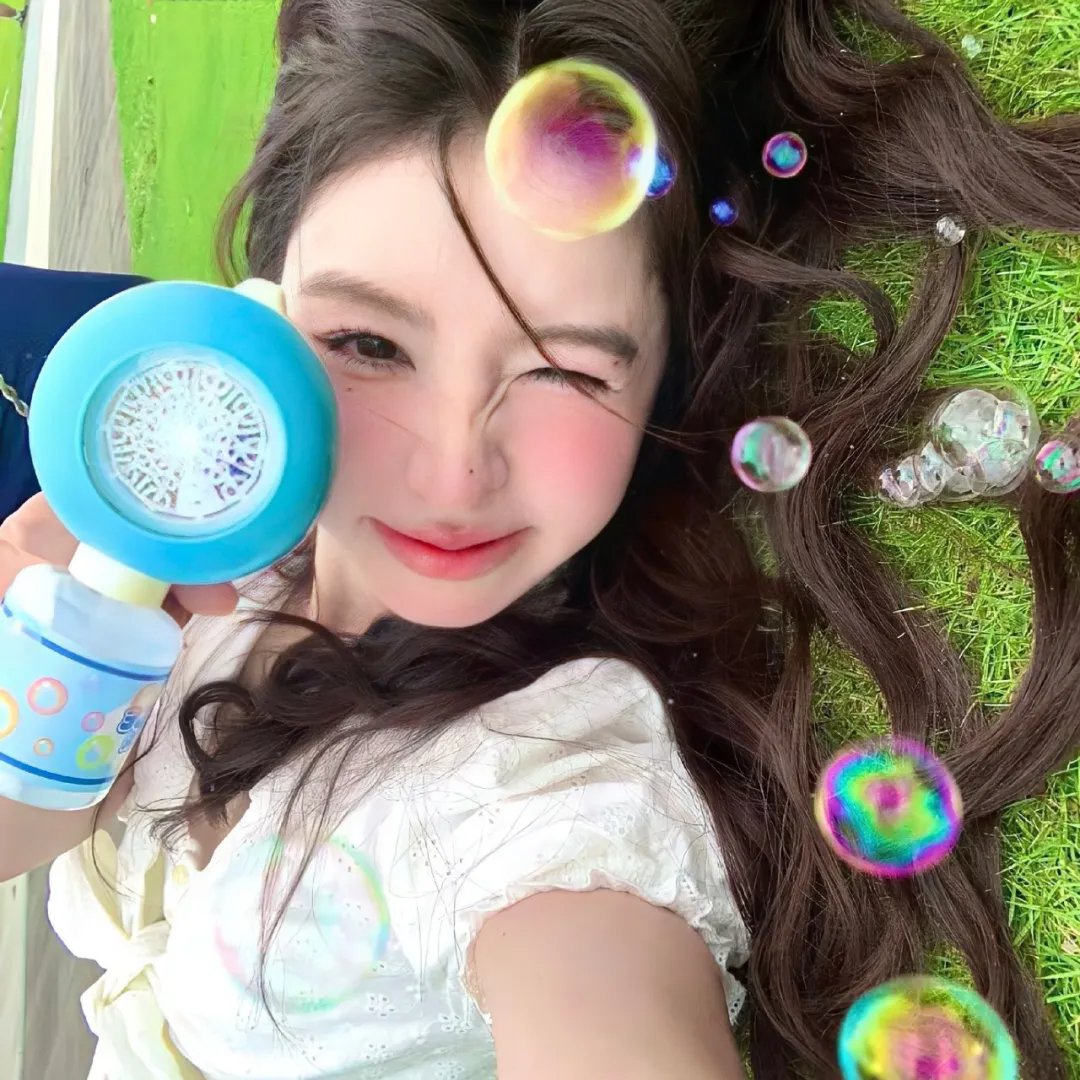 还没爱够